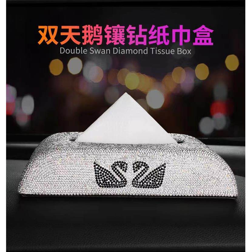 车载镶钻纸巾盒汽车抽纸盒座式纸巾套车内饰品越南镶钻汽车用品