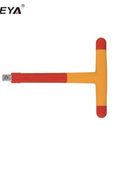 扳绝缘工具绝缘T型扳手绝缘耐1000压T型扳手电MLE工V绝缘T型套筒