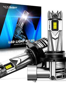 Novsight N79 新款热卖灯泡直插式9005欧美亚马逊跨境爆款LED车灯