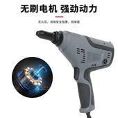 电动拉充枪钉全自动便携电式 抽芯163铆钉枪工业级锂电拉铆枪铆工