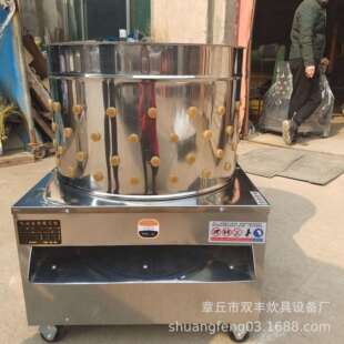 菏泽市小型家禽脱毛机鸡鸭鹅全自动打毛机大小型脱毛机去毛机