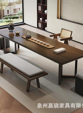 木茶茶桌家用创实意原木大板泡桌茶子现代简约台ESK客厅茶桌椅全