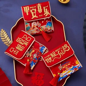2026新年红包中考升学千元喜钱袋周岁满月孩子仪式感红包利是封ZY