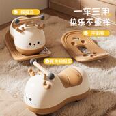 花生车1 3岁宝宝儿童防侧翻摇摇车万向轮静音溜溜车多合一滑行车