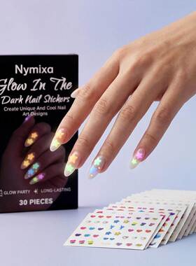 Nymixa Night-Luminous Nail Stickers Set - DIY Glow-in-the-Da