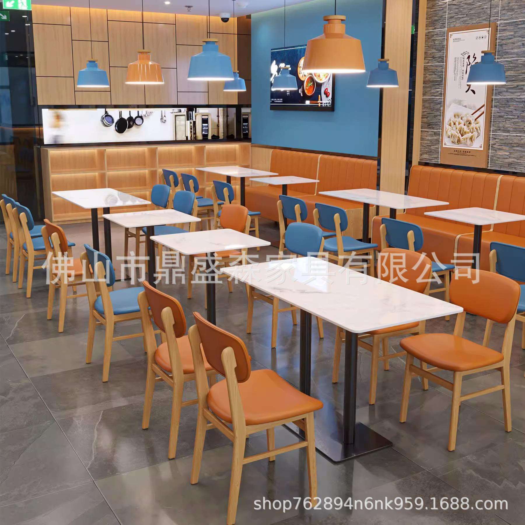 卡座沙发餐厅饭店桌椅组合馆茶楼餐面饮佐致(收板方餐桌岩板桌岩