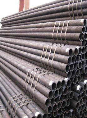 广东现货无缝钢管480*11480*12530*9530*10530*11530*12