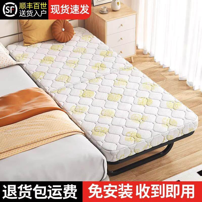 午休折叠床办公室单人床简易家用移动陪护床出租屋午睡神器硬板床