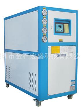 厂家供应5HP10p15匹20匹冻水机注塑模具30匹冷水机吸吹挤塑制冷机