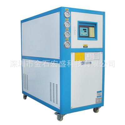 厂家供应5HP10p15匹20匹冻水机注塑模具30匹冷水机吸吹挤塑制冷机