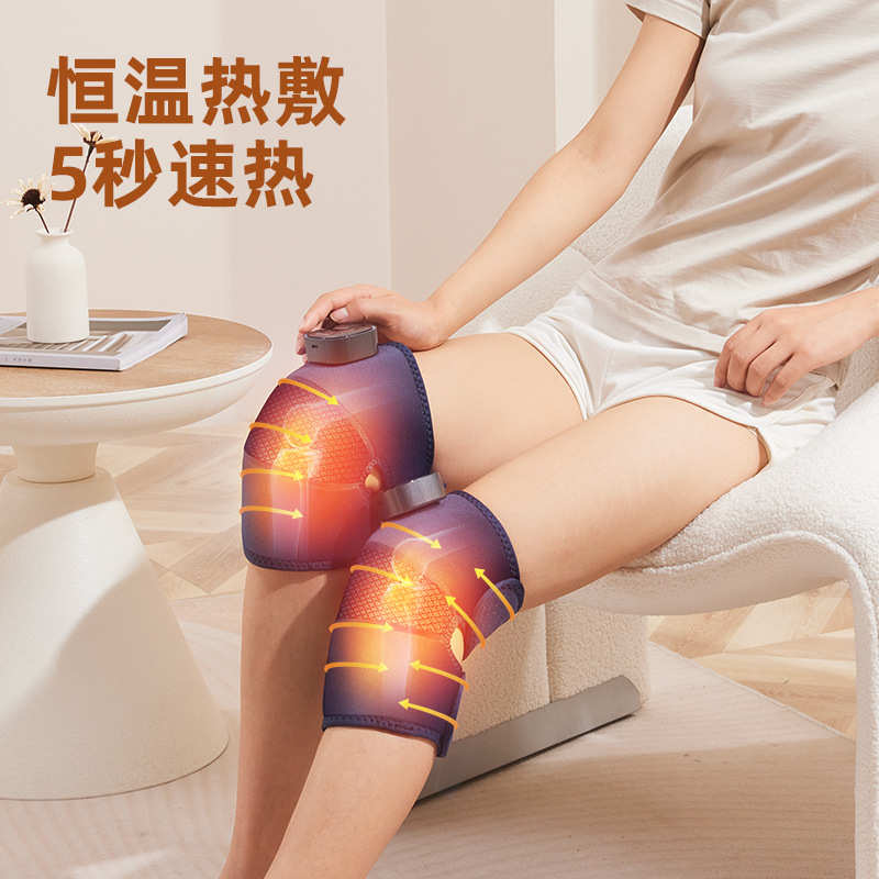 膝盖按摩器热敷关节保暖充电震动家用电加热护膝肩颈按摩仪