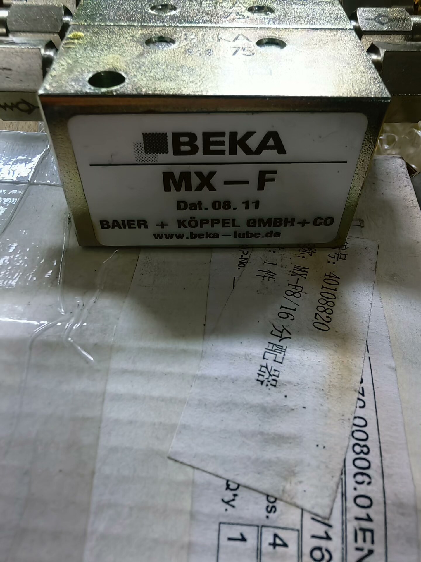 贝克分配器：MX-F，MX-F8/16分配器，全新的原包装