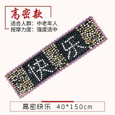 高档母节送妈妈爸岁爸父亲生日亲礼物送老人长辈中老年礼40-50实