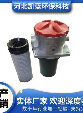 厂家供应ARGO过滤器E212-158油滤芯V7.0820-06