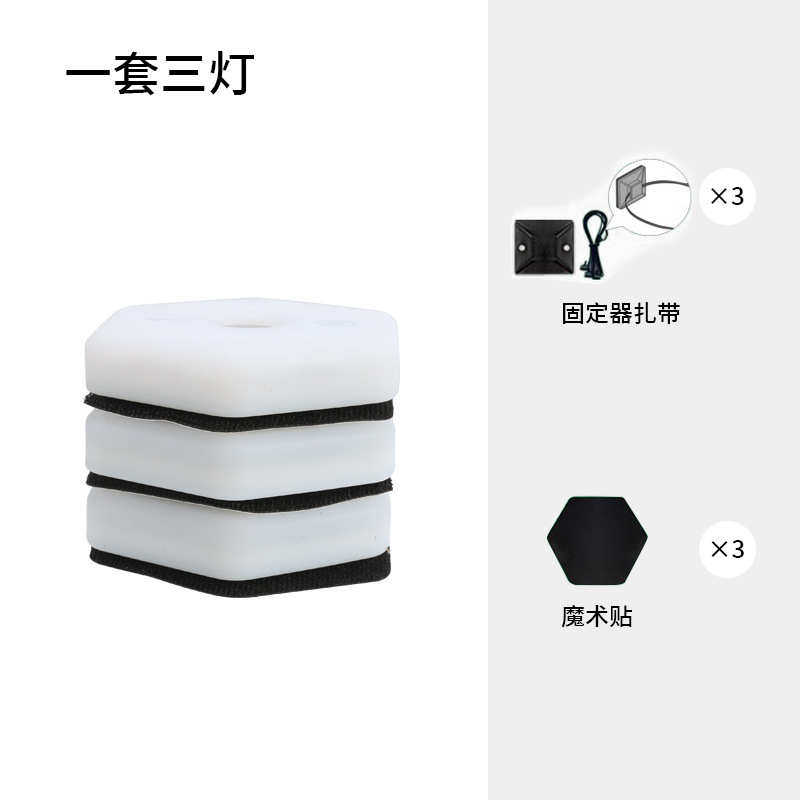 反应辅助灵敏训练篮球足球训练训练反应灯感应灯发光灯器材敏捷