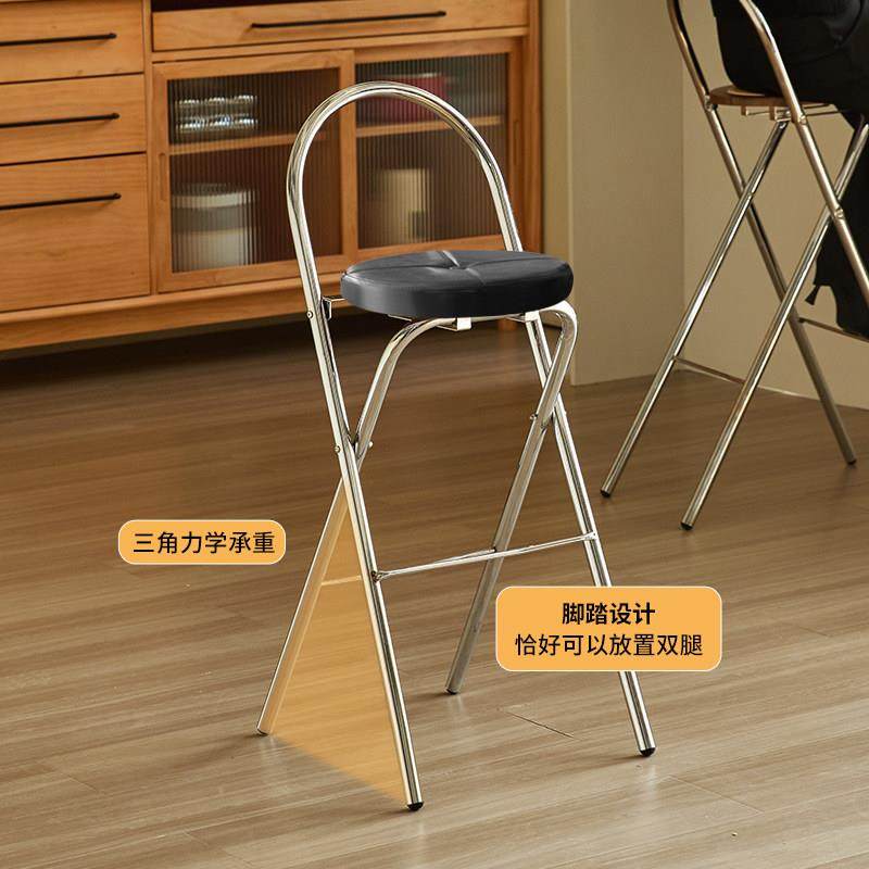 可携式折叠酒吧椅子前台椅包豪斯休闲 靠背餐椅吧台椅收银柜台高,住宅家具,家用高脚椅,淘宝优惠券,粉丝福利购,淘宝优惠卷