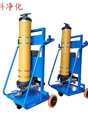 永科净化替代颇尔PFC8314-100-H-LZ精密滤油机