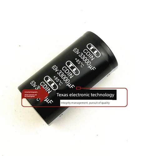 全新天乐TL CDIN 50V33000UF 63V33000UF螺丝脚铝电解电容器 原装