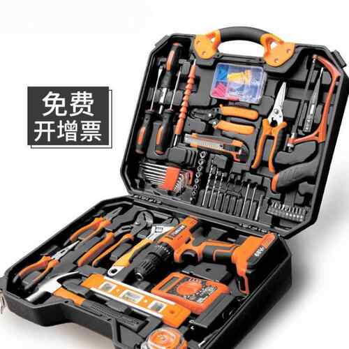 工具套装家用工具箱多功能电钻五金维修大全家庭电工全套组合车载