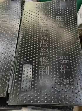 橡胶热板保温垫LWJ碳纤维设加热保温养殖电备专电用碳纤维热板