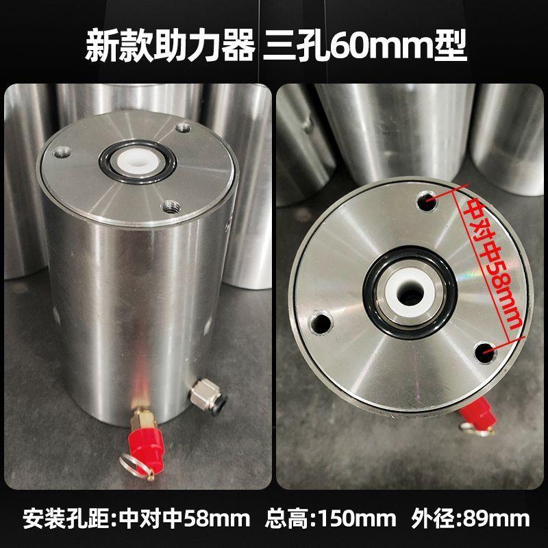 80t100T120吨卧式气动液压千斤顶助力器新款顶助力泵增压油泵配件