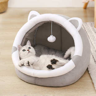 通用室内猫窝猫屋狗窝宠物床小型狗狗猫咪保暖封闭式 四季