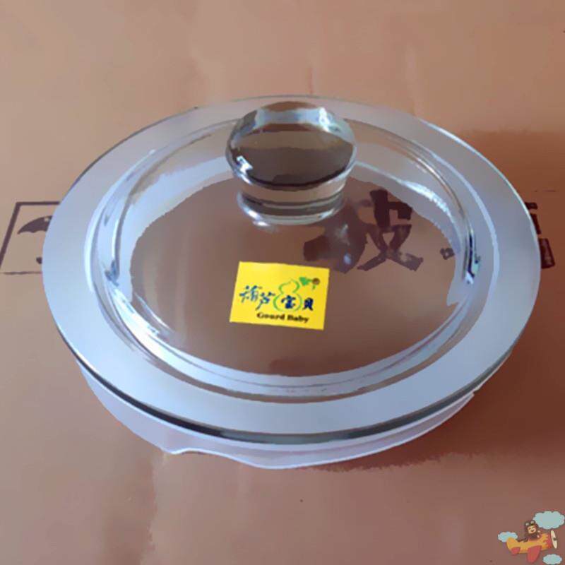 玻璃瓶盖子圆型密封罐盖子通用单卖玻璃容器酒坛酒罐酒缸-