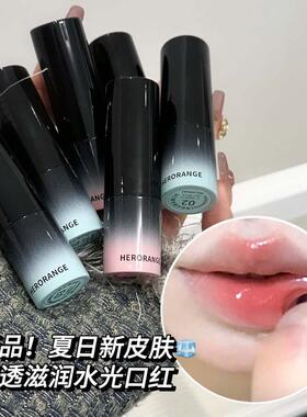 法囸大牌正品缎彩沁润水漾口红水光滋润素颜显白韩系显嫩镜面唇膏