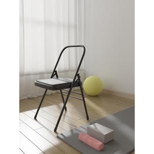 加厚款包邮Yoga瑜伽椅艾扬格辅具瑜伽椅PU面瑜珈椅辅助椅折叠椅