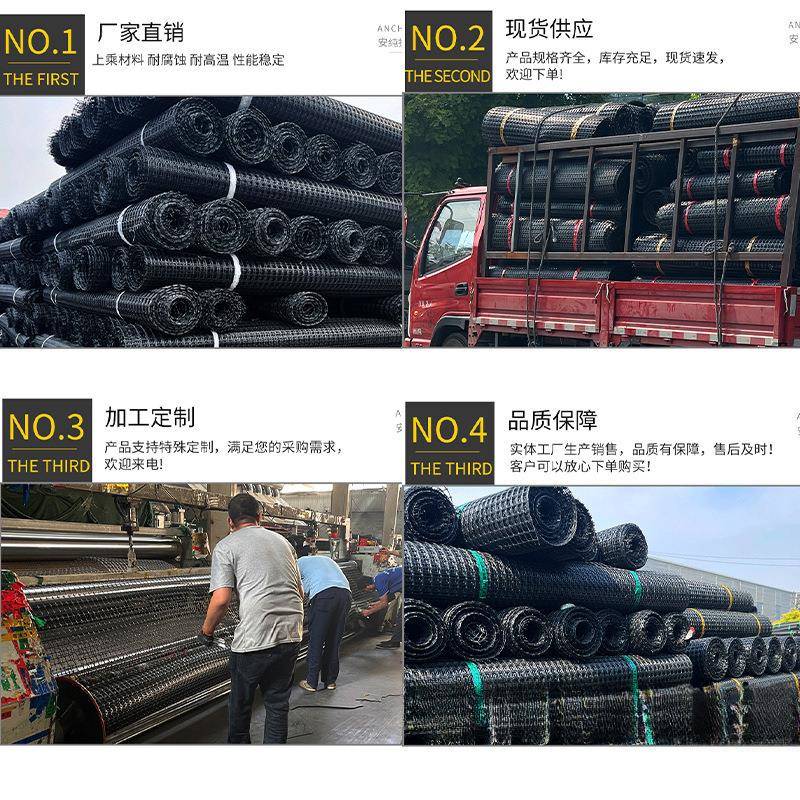 养鸡塑料网格围栏网拦鸡网家用养殖网防护网围栏栅栏户外菜园土工