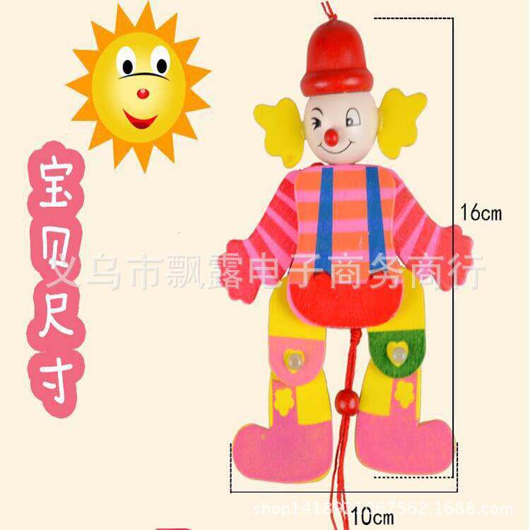 厂家直销新款拉线儿童小丑木头人 玩具创意卡通木质玩偶挂件