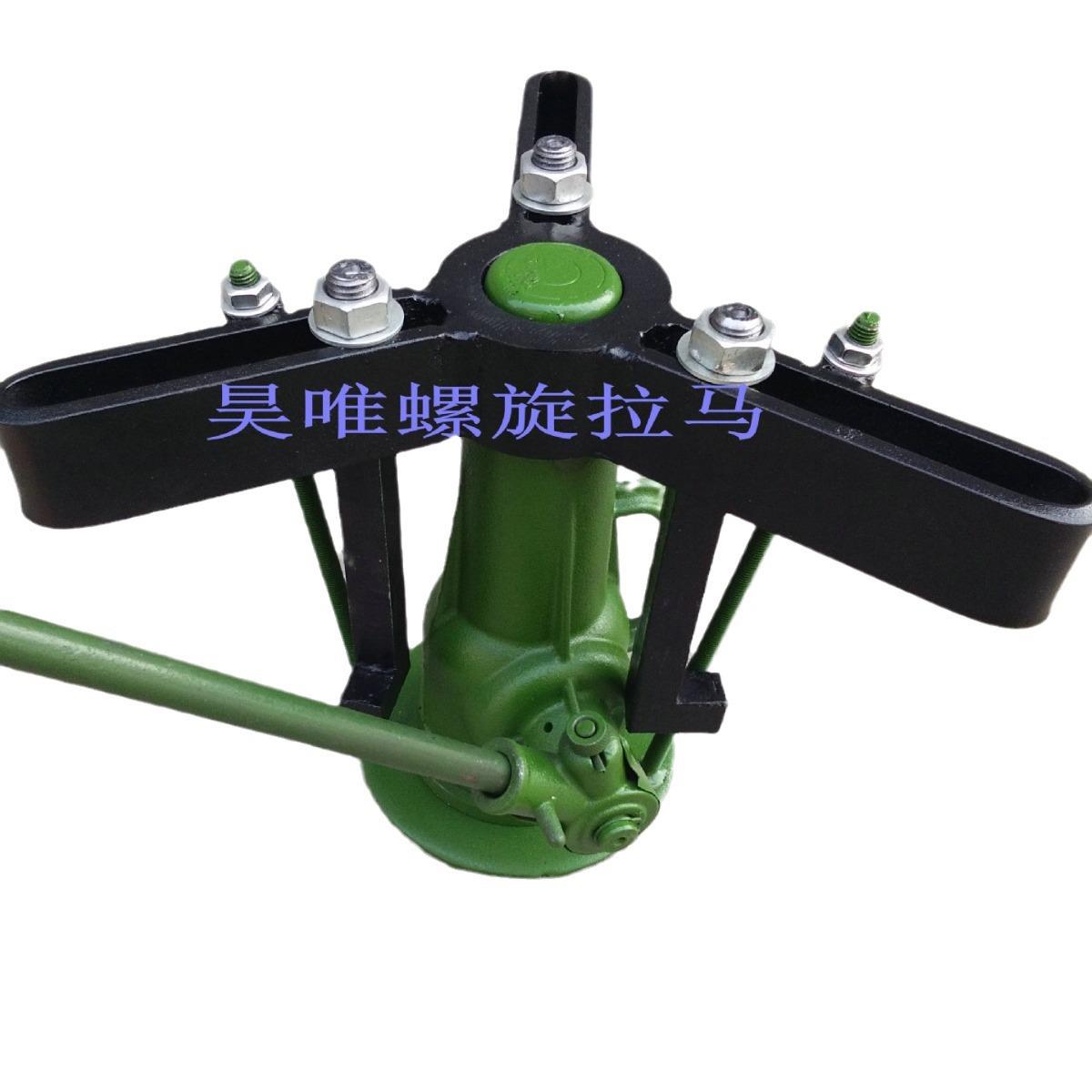 液压螺旋拉马二直爪一体式起拔三爪齿轮拉出器轴承拉拔器厂家直销