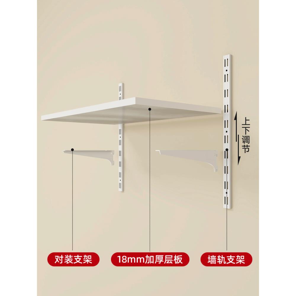 栖格墙上书架沙发背景墙上收纳家用储物间转角书桌免费定制置物架