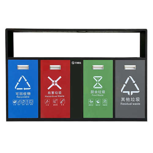 户外垃圾桶厂家街道景区四分类不锈钢垃圾桶带烟灰缸镀锌板垃圾桶