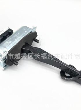 AT4Z7823552AAT4Z7823552A车门限位器适用于福特EDGE