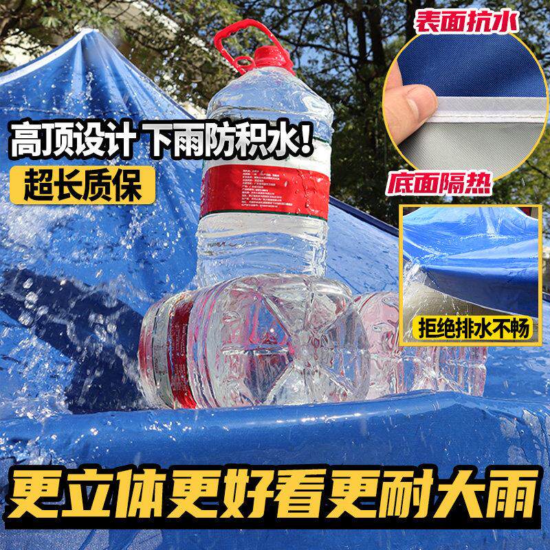 户外角伞集帐篷厚大伞3X3加摆四摊遮阳市雨棚BLDB2顶布