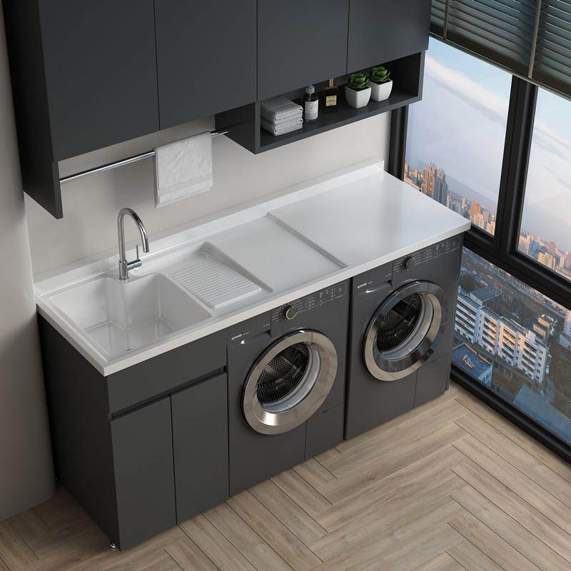 太空铝蜂窝洗衣机柜定制平放双机位洗衣机烘干机阳台洗衣柜洗衣盆