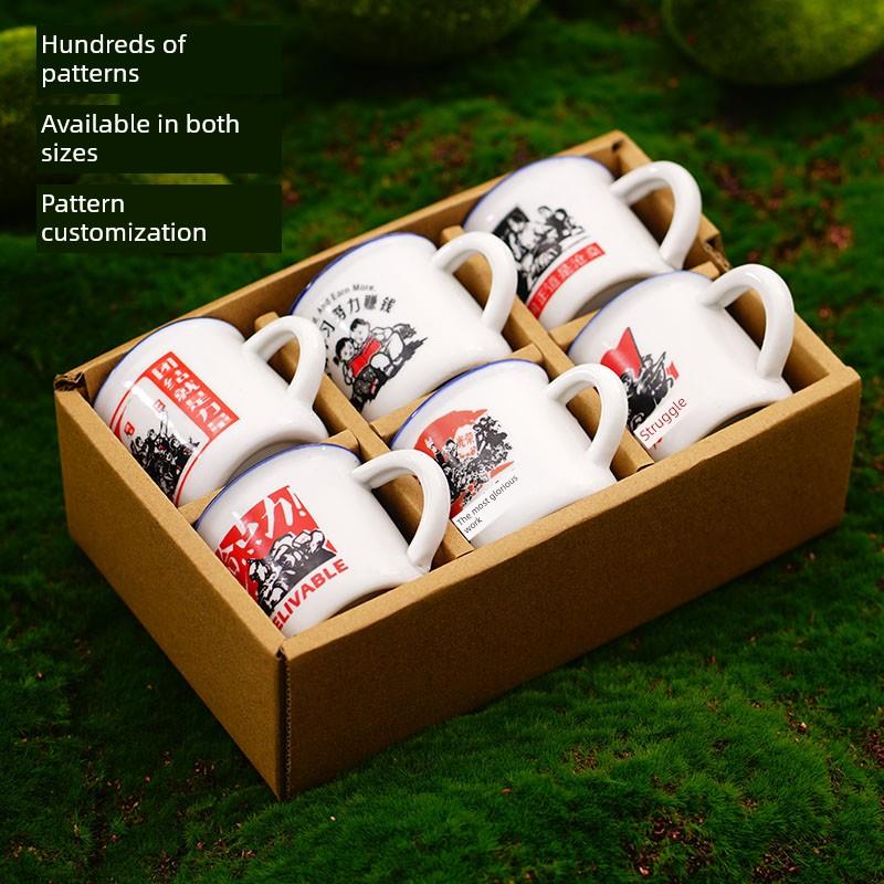 德华陶瓷功夫小杯带盖杯座怀旧迷你带柄家用小饮杯