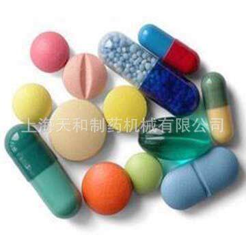 高速压片机模具ZP冲IPT冲糖果保健品电子化工成型制片机