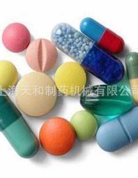 高速压片机模具ZP冲IPT冲糖果保健品电子化工成型制片机