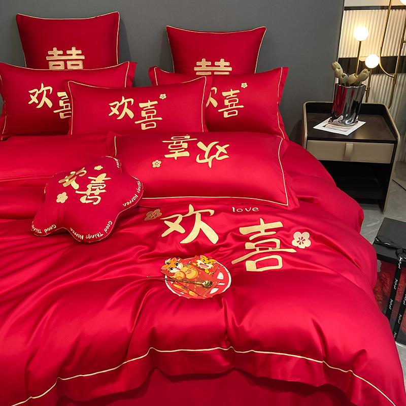 新中式婚庆全棉绣花结婚红色四件套纯棉陪嫁婚房刺绣百子床上用品