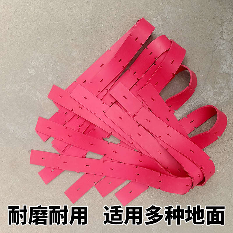 机扒条胶条铭手推式胶条洗地m50吸水水车清洁c90洗地吸水刮创配件