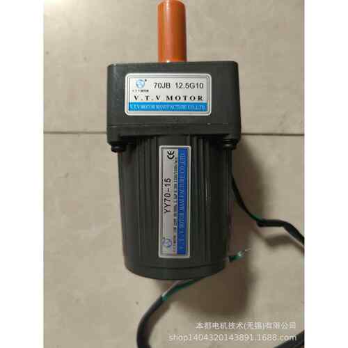 清远V.T.V电机 YN80-25/80JB100G10定速电机