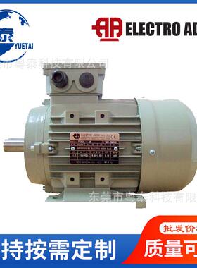 电机FC63B471B480B490S490LA4112M4132S4132M4100LA4