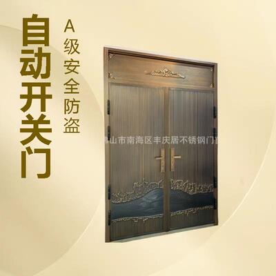 农村别墅大门对开门铸铝门铝合金玻璃大门四开家用乡村门单门