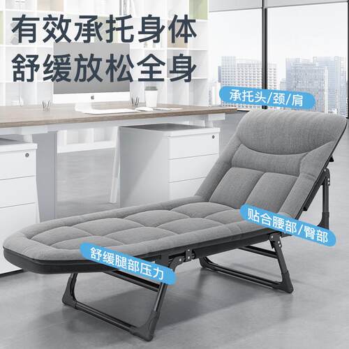 午睡办公室加厚折叠床多功能便携式单人床加固家用成人