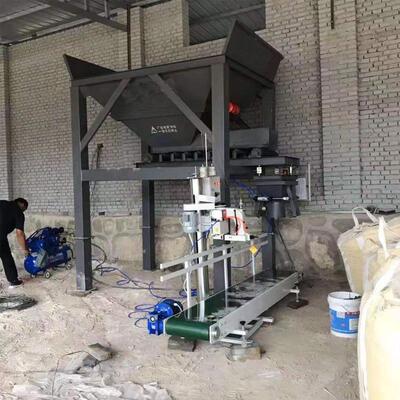 全自动沙土装袋机 型单双仓沙土装袋机 多功能打包机