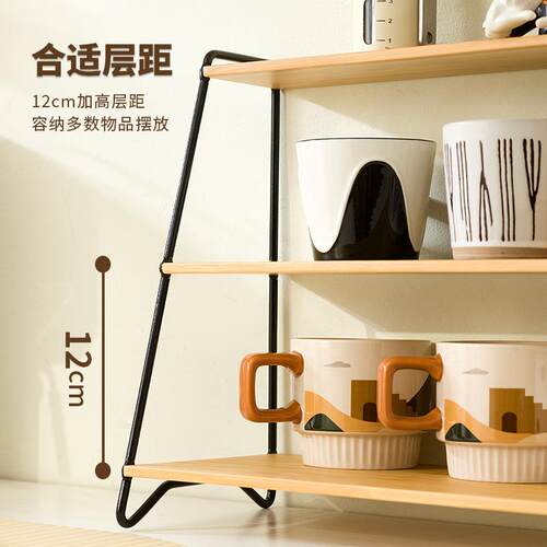 实木桌面书架置物架台面可调节移动书立桌上儿童多层整理收纳架子