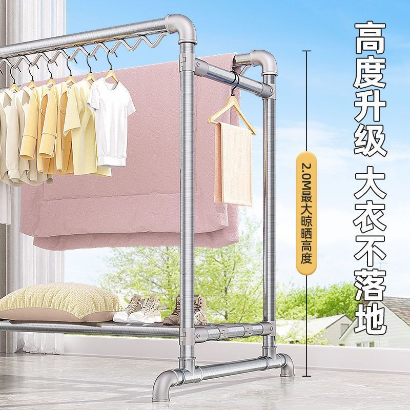 m%落地立式双层落地衣架双排钢管晾衣架楼顶天台晾衣架结实耐用