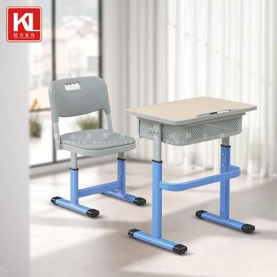 恺力课桌椅中小学生学习写字桌儿童书桌学校辅导班培训班桌椅组合